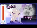 토먼트 클리어 3만명!! 침수 비상!!