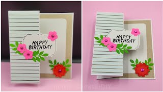 DIY How To Make Birthday Card./การ์ดวันเกิดแบบง่ายๆ/แม่เนย น้องพอสDIY