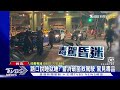 路口說睡就睡 警消破窗救駕駛 驚見毒品｜tvbs新聞