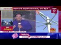 adilabad ginnedari shivers at 4.3 celsius degrees prime9 news