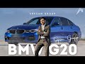 ОБЗОР BMW G20 НА ТАДЖИКСКОМ