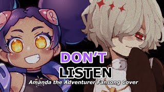 【Rei Nintone, Kazehiki】Don’t Listen 【OpenUTAU Cover】