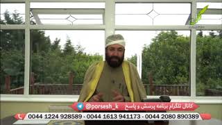 آیا حضرت عثمان در دو رکعت نماز قرآن را ختم می کرد؟