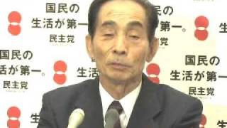 輿石参議院議員会長定例会見　2009年10月29日