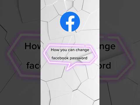 How to Change Your Facebook Password | Quick and Easy Guide #TechShorts #shorts #facebookpassword