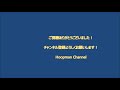 【バスケ】ケビン・ガーネットのポストプレイ集ver.2！→インサイドプレイヤー必見！【nba】【k.g】【インサイド】