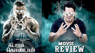 Kadaram Kondan Movie Review | Chiyaan Vikram | Akshara Haasan - Cineulagam