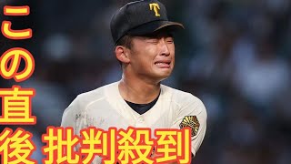 【甲子園】大社がサヨナラで93年ぶり８強　早実をタイブレークで破る　ベスト８出揃う／一覧