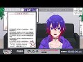 【同時視聴】「グリンチ 吹替版 」を見る【鴻神 式 vtuber】