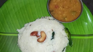 அடடா  வெண்பொங்கல் இப்படி கூட செய்யலாமா / pongal recipe in tamil#vangasappidalamcookingchannel