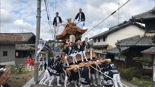 桐山だんじり 平成30年10月20日 河南町だんじり祭