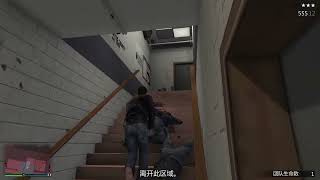 GTA ONLINE 侠盗猎车 线上 |  暗杀1 [马丁] ( Lv.6 )