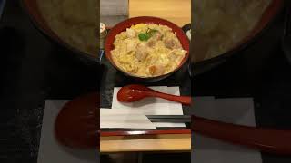 【3秒どんぶり】宮城 仙台 串鳥 青葉通一番町店 親子丼