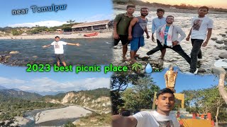 ক'ত বনভোজ খাব আহিলো চাওক🌴💧  // Bogamati Picnic Spot // Assamese vlog @jaykashyapvlogs8110