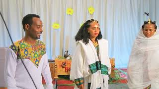 ዝገርም ፍሉይ ሳዕሲዒት ኣትሌት ኣዝመራ ኣብርሃ ( Atlet Azmera Abrha )