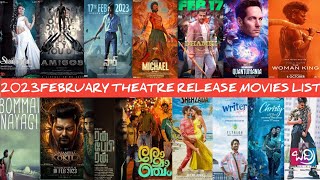 February 2023 Upcoming New Telugu Movies Release | 29 Upcoming Telugu New Movies Release Dates