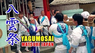 2019 Kainan Shrine Yagumo-sai-sai Festival #3 in Kanagawa Miura