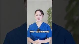 ✅煮米饭不升糖3个小妙招，吃得饱还控糖！  #糖尿病 #一型糖尿病