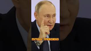 😮ЖДАНОВ: Путин заговорил о РАСПАДЕ РФ #shorts