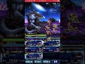 ffbe gl ibara vs intangir u0026 antenolla ext