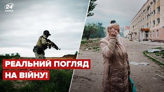 ❓ Скільки триватиме війна: думка українців