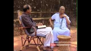 PaadaMudra - Great Malayalam Poet Akkitham | PaadaMudra | 26 April 2015 പാദമുദ്ര