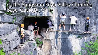 Guilin Yangshuo Echo Valley Climbing Base, Guangxi, China中国广西桂林阳朔回音谷攀岩基地