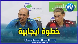 المنتخب السعودي يتعادل على نظيره السوري بهدف لمثله في بطولة الألعاب العربية