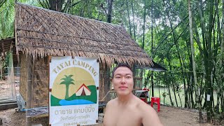 ตายาย แคมป์ปิ้ง (วังเคียงคู่ เขาหลัก) TAYAI CAMPING KHAO LAK