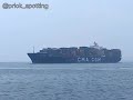 Kapal Petikemas CMA CGM PUCCINI - CMA CGM