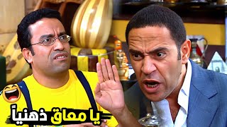 ايوة يا دولا فيه بيتي فور و بيتي فايف لحد بيتي سيفن 🤣🤣 | هتموت من الضحك لما عادل بيحكي قصة لرمزي