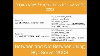 Between and Not Between operators SQL part 15 #computerscience #programming #basiccomputertutorial