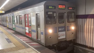 東京メトロ半蔵門線 水天宮前駅 各駅停車清澄白河行き発車シーン