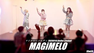 [4K] 마지메로 (MAGiMELO) - Idol Wave vol.8 공연 (Full.Ver) @ 250114 홍대 아틀리에홀 직캠 By SSoLEE