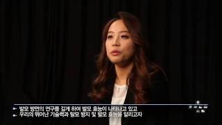 아벨모 '서울 크라우드 펀딩쇼' 참가