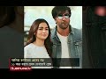 ১১ বছর বয়সে প্রথম দেখাতেই প্রেম ছোট্টবেলার ক্রাশকেই বিয়ে ranbir alia