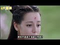 【大雪梨】三生三世枕上书同人作品《帝九天长》14