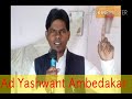 क्या होलिका राक्षस थी होली बनाम होलिका ।। holi vs holika ।। speech of ad yashwant ambedakar 2018360