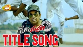 Here is my favourite song from Race Gurram