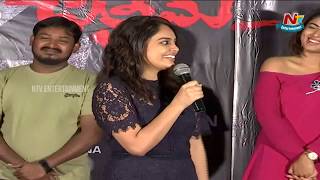 Nandita Swetha Speech At Prema Katha Chitram 2 Trailer Launch | Sumanth Ashwin | NTV Entertainment