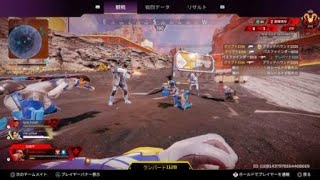 【Apex Legends】ランクでチーミング、談合に遭遇