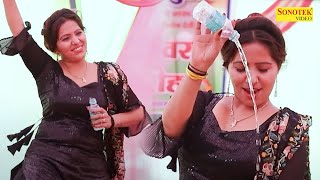 Nai Si Botal La I नई सी बोतल ला (Dance Song ) Rachna Tiwari I Haryanvi Stage Dance I Tashan Haryanvi