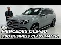 2023 Mercedes GLS450 3.0D Business Class 4Matic