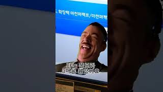 레어카드를 잘 뽑는 방법이 있다니까??