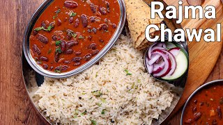 Authentic Punjabi Style Rajma Chawal Recipe Secret Tips | Rajma Masala Curry & Jeera Rice Combo