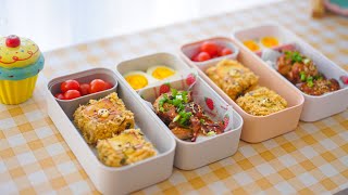 Bento - Little Lion toasts with Chicken｜ 便当系列 - 小狮子吐司配鸡腿肉