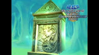 【遊戯王WCS2008】封印解放チャレンジデュエル【混沌幻魔アーミタイル】#13(終)