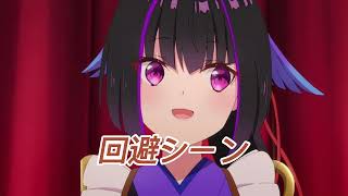 キーボードクラッシャー素材動画　鴉羽（プリマドール）