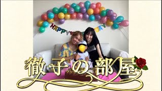 徹子の部屋 2024年9月26日 #5