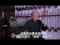 二胡演奏《草原之夜》田歌作曲，张令杰演奏